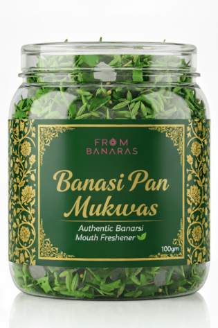 banarasi paan mukhwas from banaras