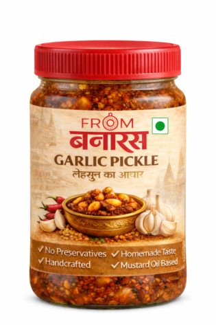 garlic pickle from banaras