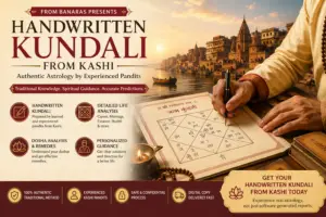 Handwritten Kundali From Kashi | From Banaras