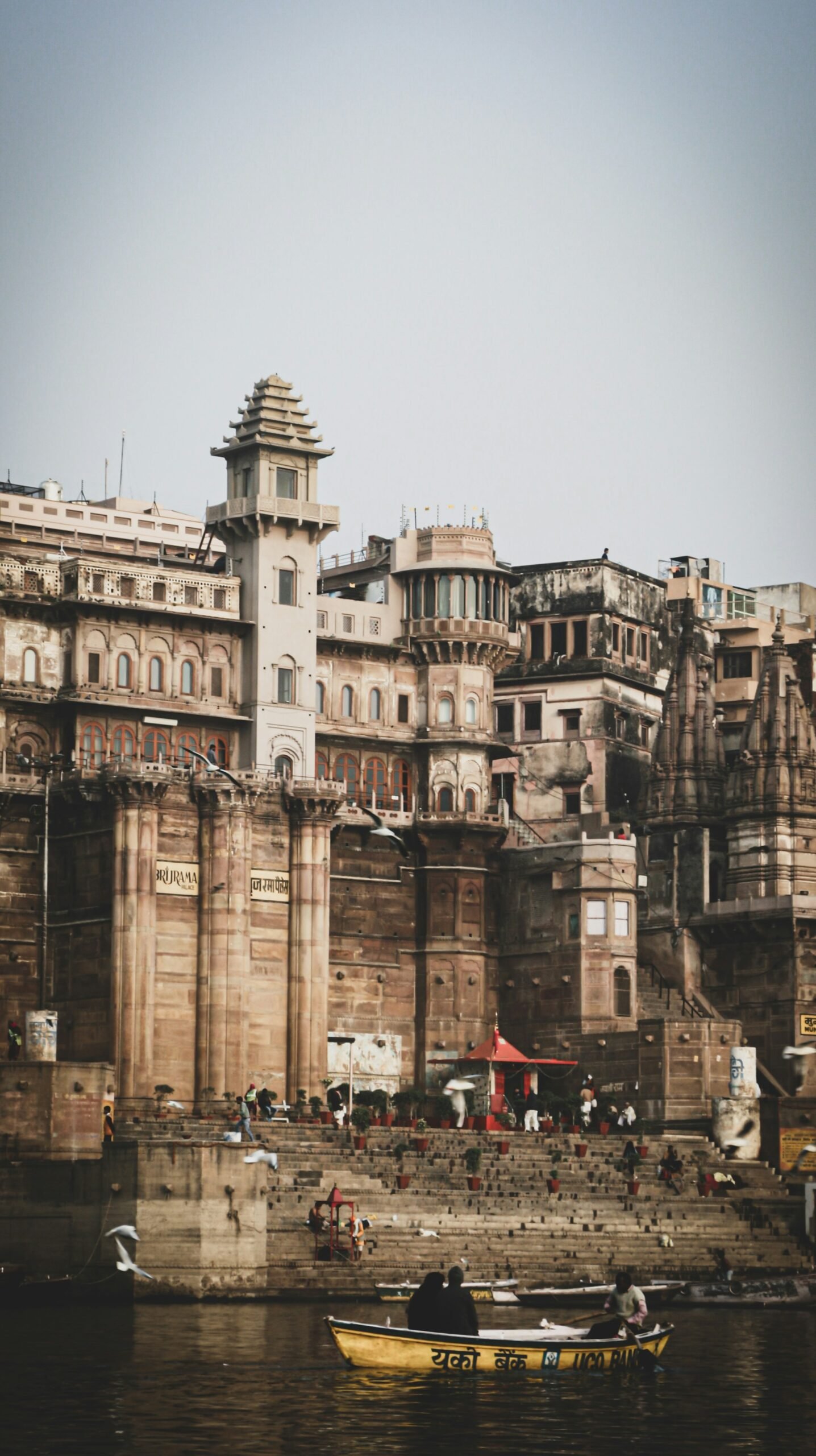 Banaras lifestyle brand